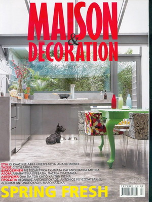 Maison & Decoration Magazine Issue 82 2009 like new