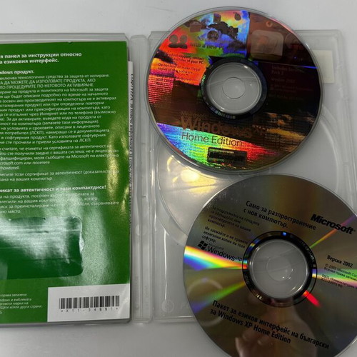 Windows XP Home Edition 4 new copies