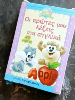 Educational cards 'My First English Words' with Looney Tunes