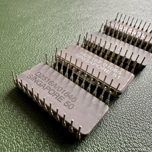 Texas Instruments TMS 2516JL-45 EPROMs used, pack of 4