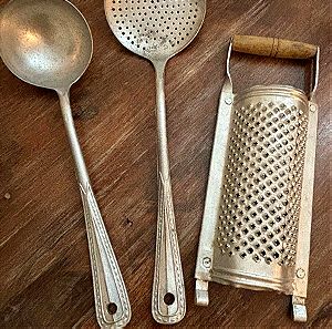Vintage Αλουμινένια Εργαλεία Κουζίνας