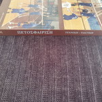 Volleyball Technique and Tactics book