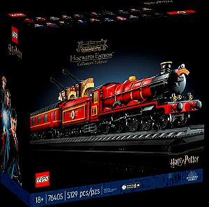 Lego Hogwarts Express (76405) NEW