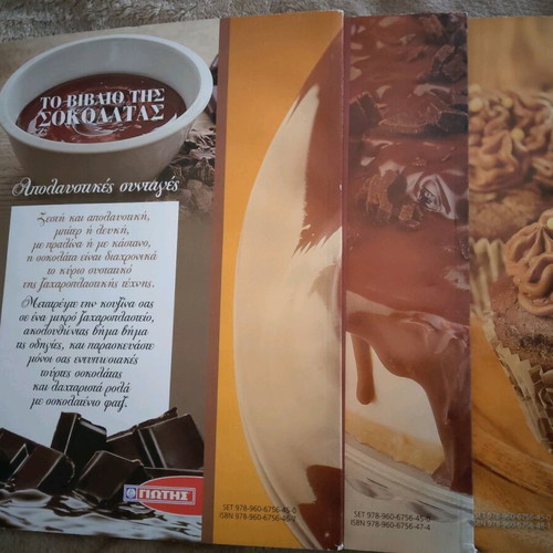 The Chocolate Book Giotis Series 3 Volumes like new