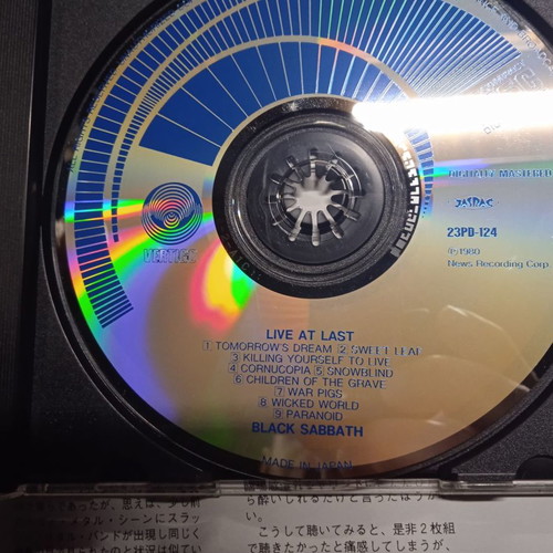 Black Sabbath Live at Last CD used, Japanese edition