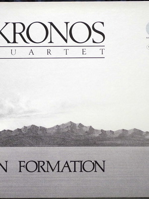 Kronos Quartet In Formation vinyl new, classical music