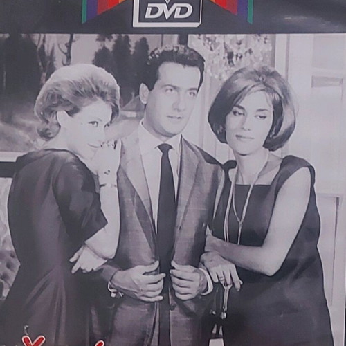 Ταινίες Για Πάντα καινούργιες, σετ 5 DVD περιπέτεια