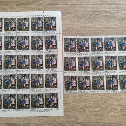 Vintage Europa CEPT 1975 Erotokritos Greek Stamps Unused 40pcs