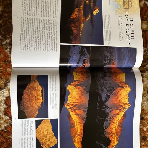 The Wonders of Nature used book with high-resolution photos