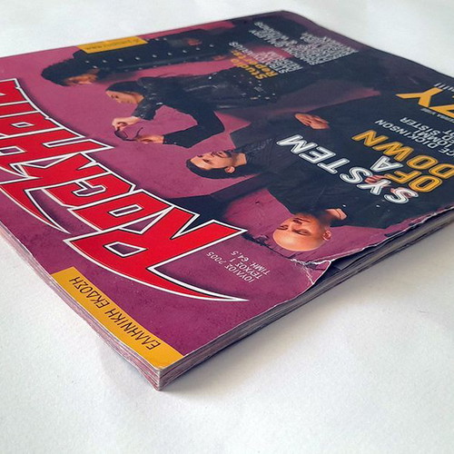 Rock Hard issue 1 Greek edition used 2005