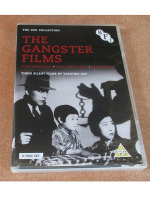 The Gangster Films Of Yasujirô Ozu DVD σαν καινούργιο