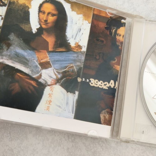 Anoixi 97 Polygram Promo Sampler CD like new, entechno and laiko