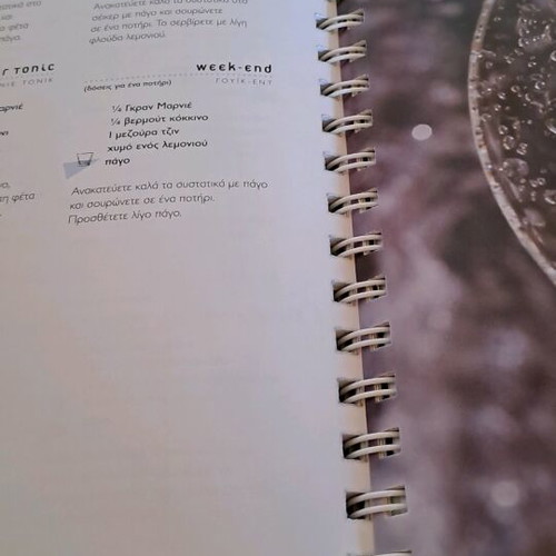 The Art of Cocktails used book
