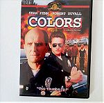  6 Ταινίες DVD Αστυνομικά Θρίλερ