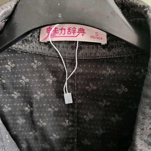 Girls' trench coat new, gray, size 152 cm