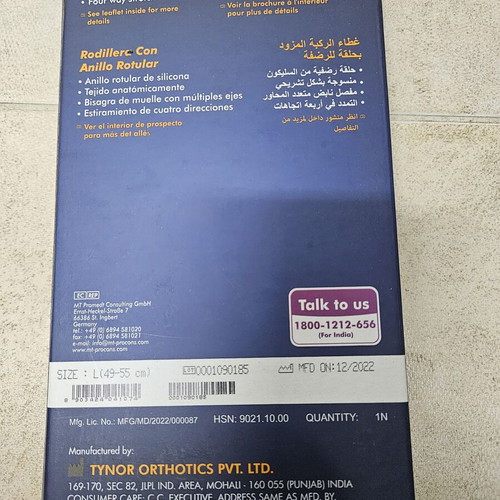 Tynor elastic knee brace like new, with hinges, size large