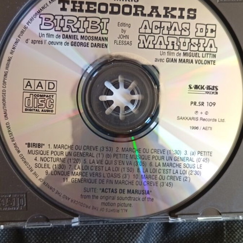 Original Soundtrack Biribi / Actas De Marusia CD by Mikis Theodorakis