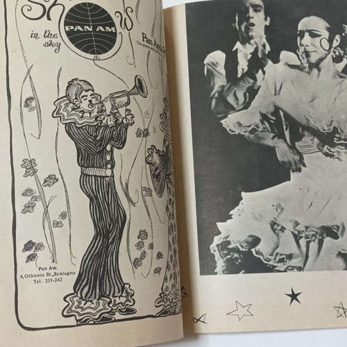 Programs of Flamenco and Spanish Dance Performances from the 1970s, used