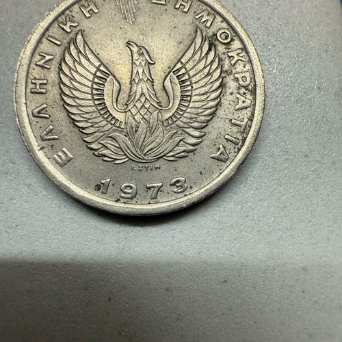 5 drachma Pegasus 1973 used in good condition