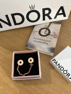 Pandora safety chain like new