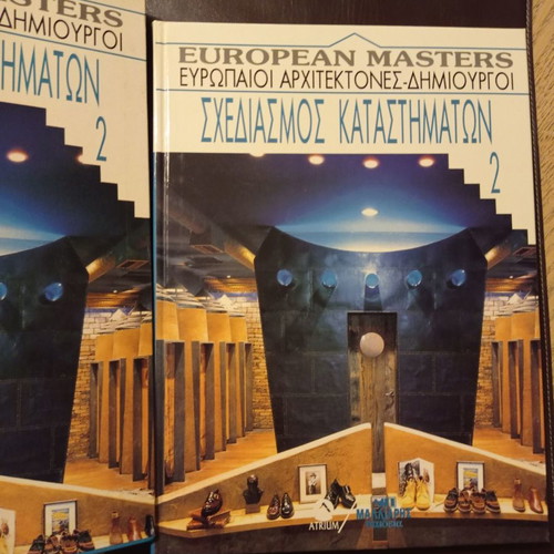 Architecture books used, luxury editions, 5 volumes European Masters