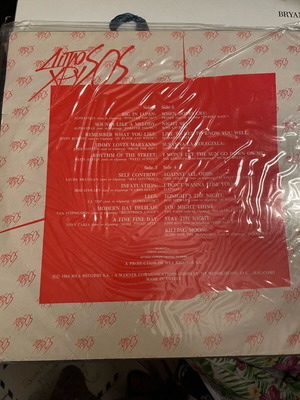 Double Chrysos vinyl record 80s used