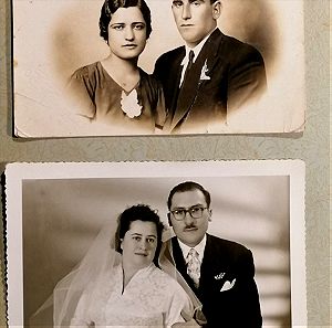 παλιές φωτογραφίες ζευγαριών