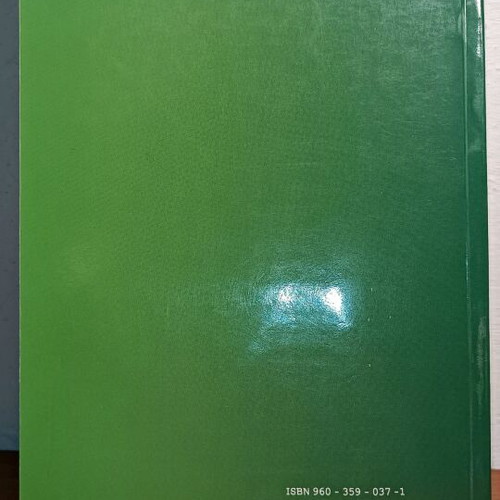 Introduction to Public Economics used