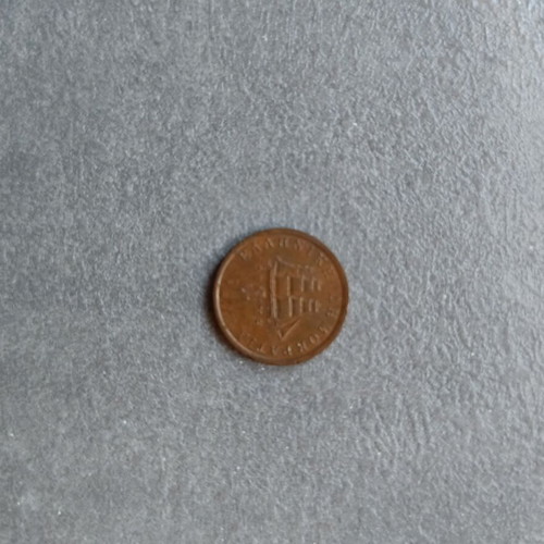 Bouboulina coin used