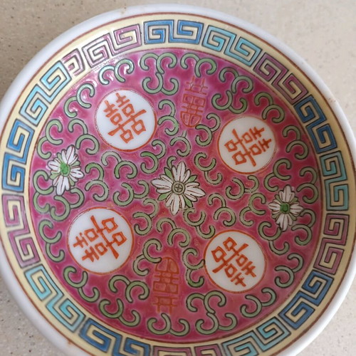 Vintage Chinese Porcelain Decorative Plates set of 3
