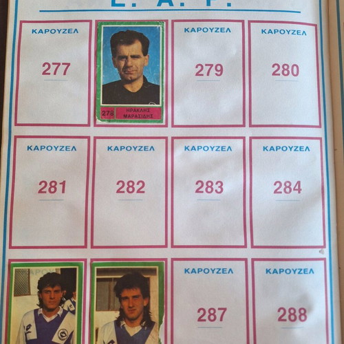 Άλμπουμ ποδόσφαιρο 1992 καρουζέλ μεταχειρισμένο