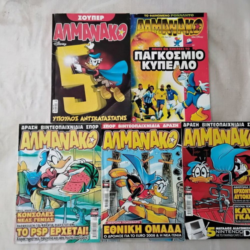 Donald Almanac used, pack of 16 issues