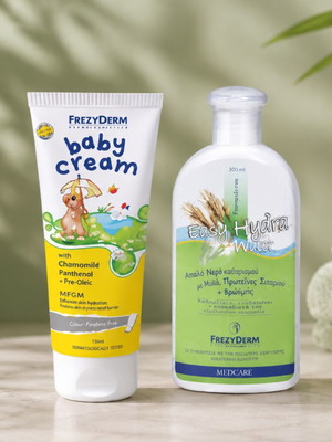 Frezyderm Baby Hydra and Baby Cream new, sealed set