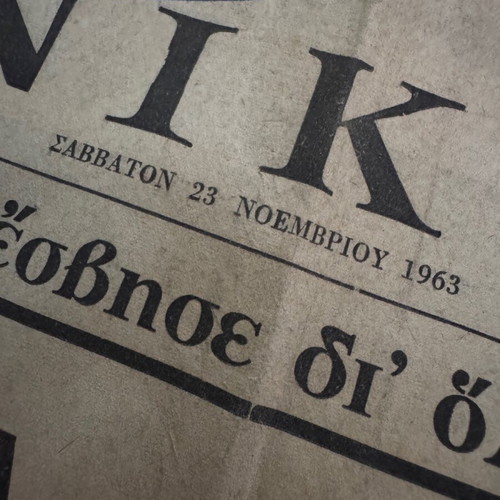 Niki Newspaper November 23 1963 used, Kennedy assassination