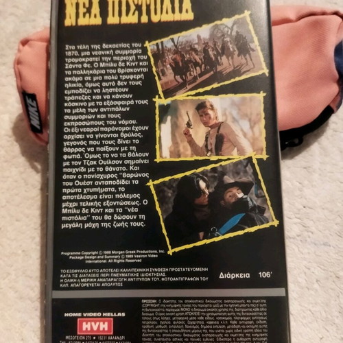 Young Guns VHS used, action with subtitles