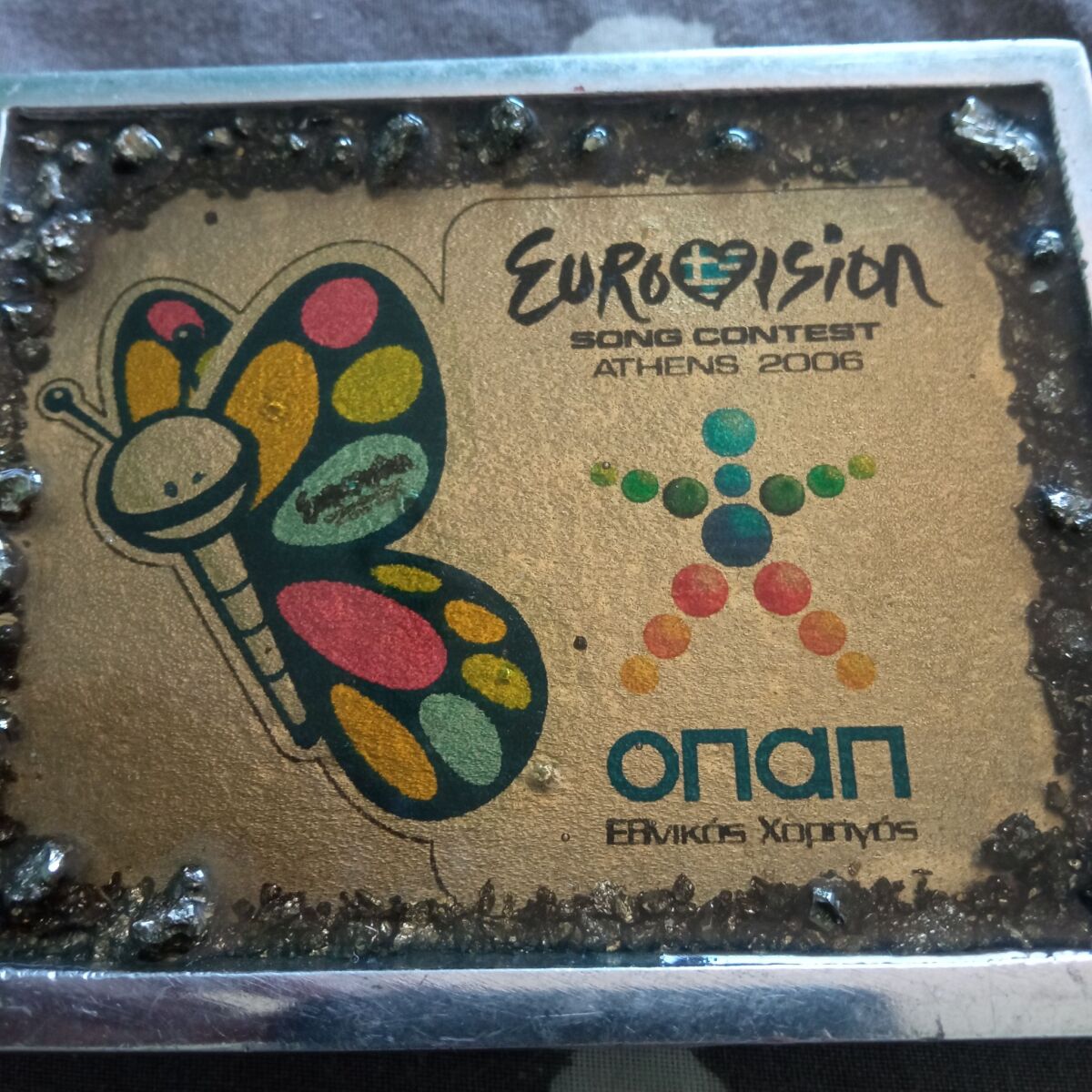 Eurovision Song Contest Athens 2006… - € 60,00 - Vendora.cy