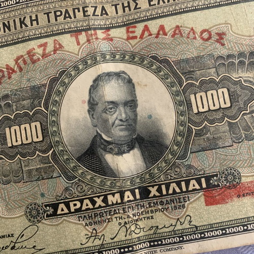 Greek banknote 1926 used, authentic