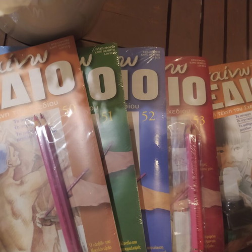 Mafaino Schedio magazine like new, 83 issues