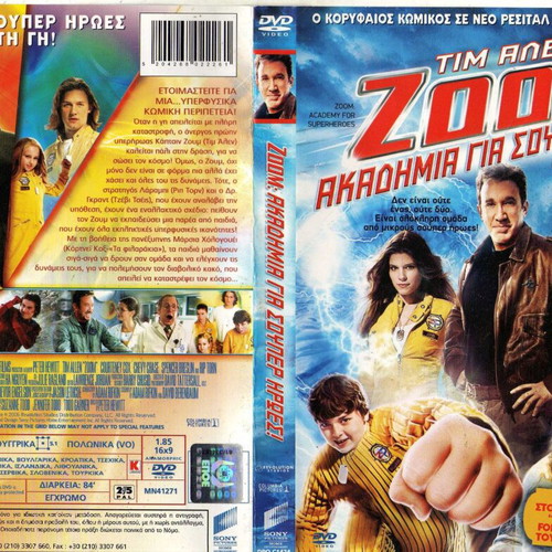 Zoom: Academy for Superheroes DVD used with subtitles