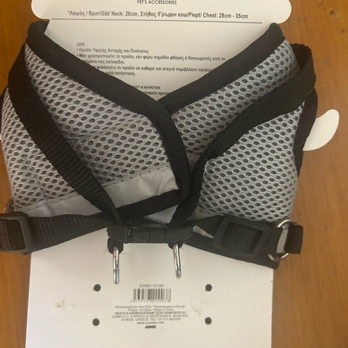 Leash new, body-hugging design