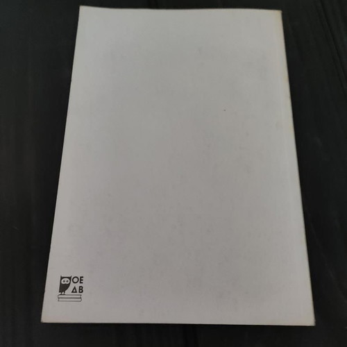 Book Kyklomata Sinechous kai Enallassomenou Revmatos TEE like new