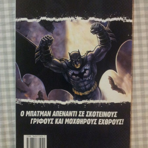 Batman used mystery & action comic