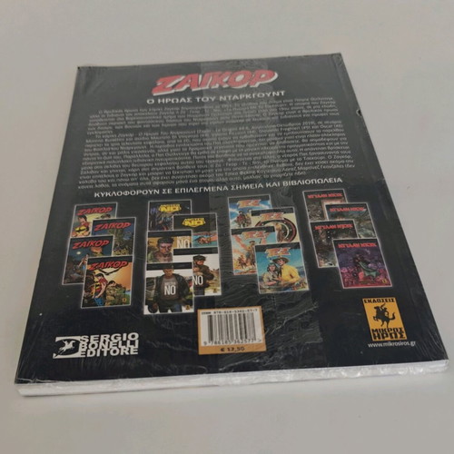 Zagor graphic novels new, 2 novels plus 3 adventure issues