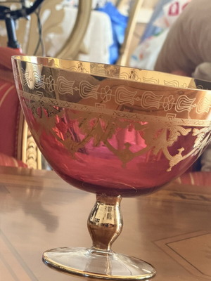 Vintage Cranberry Glass Bowl-Fontaine with 24K Gold Design, New