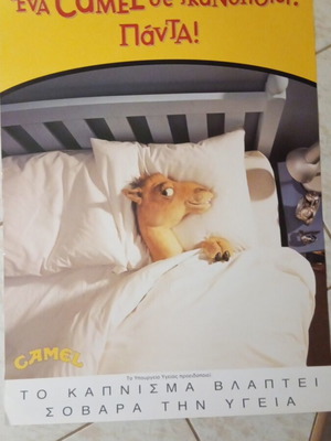 Camel Collectible Large Advertising Poster 90s, 67x47, New