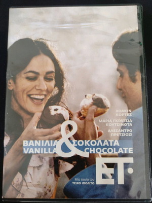 Vanilla and Chocolate DVD used