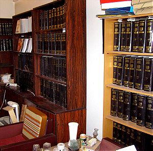 ΝΟΜΙΚΑ ΒΙΒΛΙΑ ΔΙΚΗΓΟΡΙΚΟΥ ΓΡΑΦΕΙΟΥ 178 τόμοι με βιβλιοθήκες