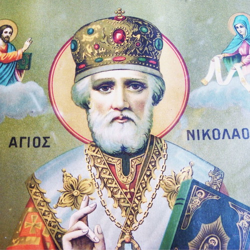 Saint Nicholas Orthodox Icon like new with authentic frame and glass 34x25.5 cm
