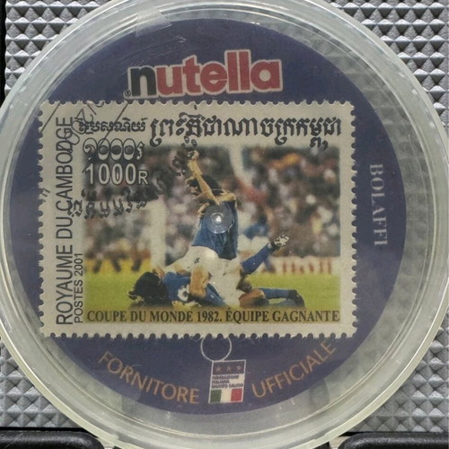 Collectible Bolaffi X Nutella Stamp new