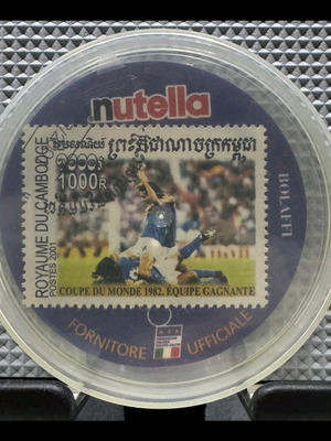Collectible Bolaffi X Nutella Stamp new
